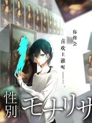 奔跑吧山海季 综艺全集在线观看